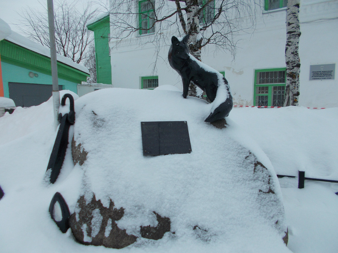 Monument the Black Fox景点图片