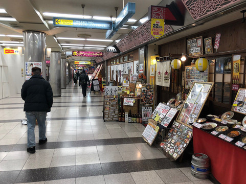 Metro Kobe-神户市必去景点