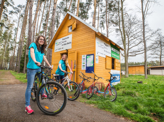 Topsports centrum-布拉格必去景点