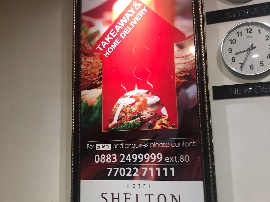 Hotel Shelton Rajamahendri主图