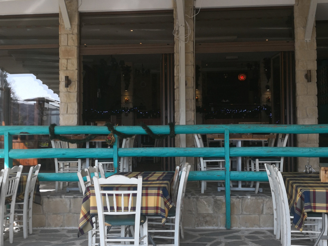 I Taverna Tis Salomis