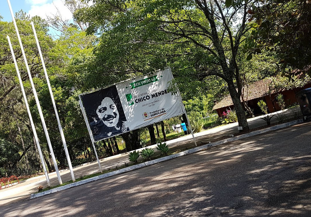 Parque Natural Chico Mendes-索罗卡巴必去景点