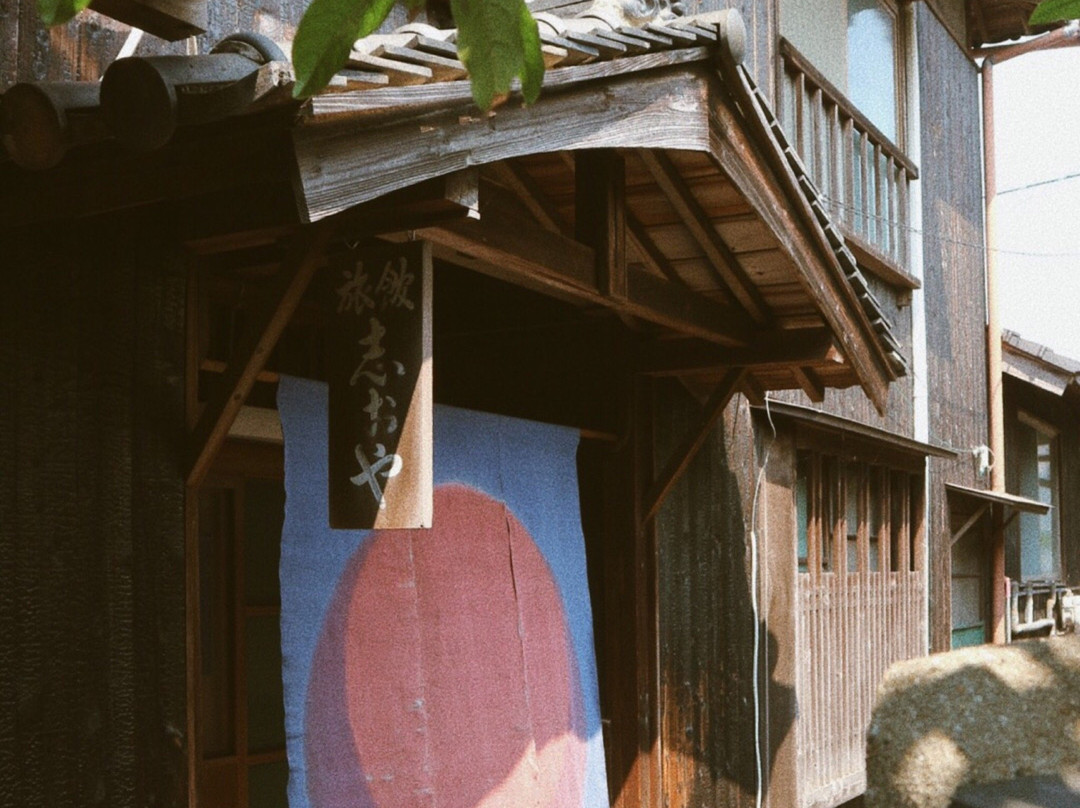 志屋旅馆主图