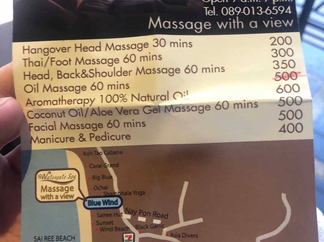 Watergate Spa-涛岛必去景点