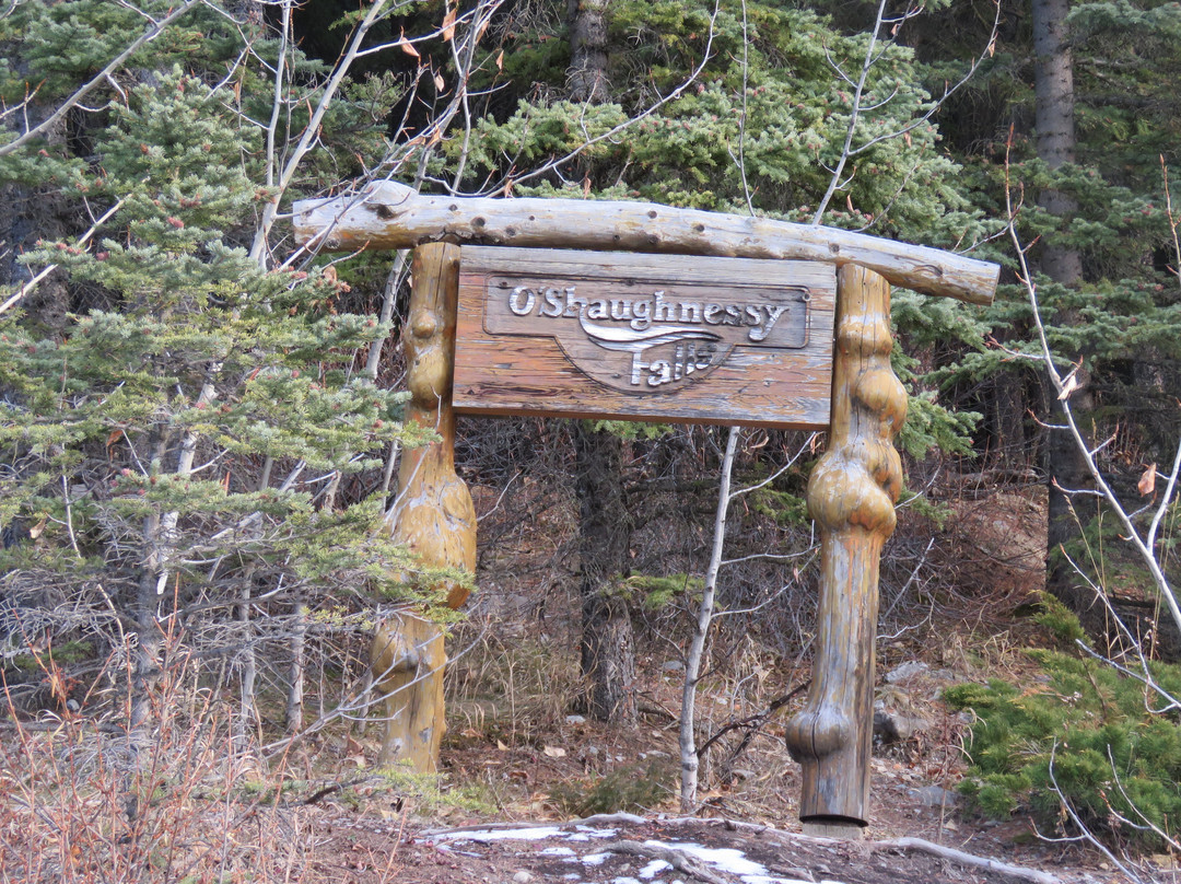 O'shaughnessy Falls-卡那那斯基斯必去景点