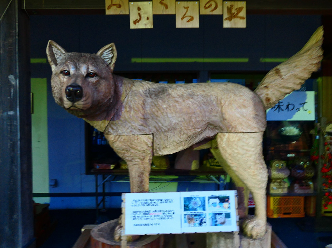 Michi-no-Eki Furudono-古殿町必去景点