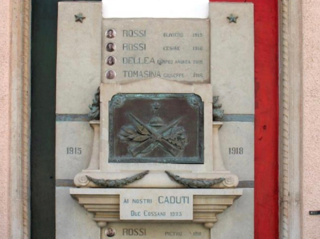 Monumento Ai Caduti Di Due Cossani景点图片