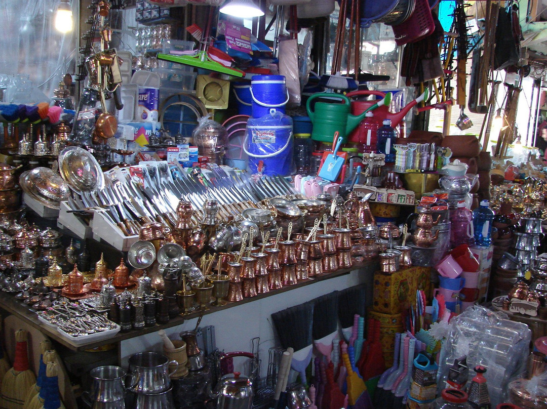 Kapalı Carsı-Elazig必去景点