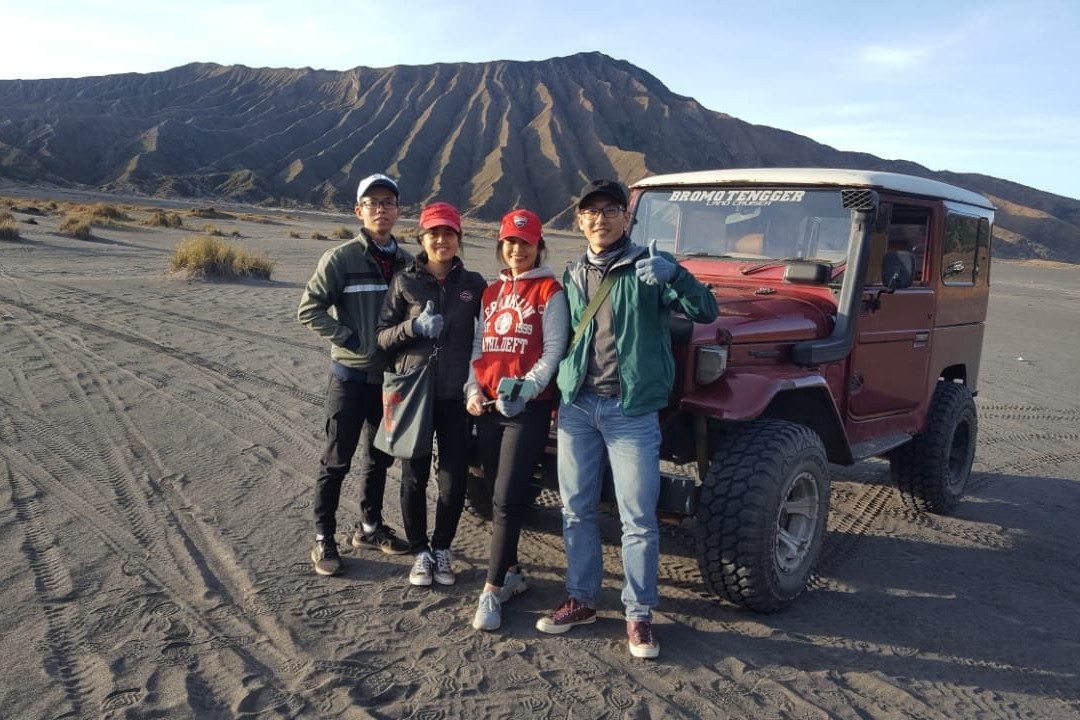 Ijen Bondowoso Homestay主图