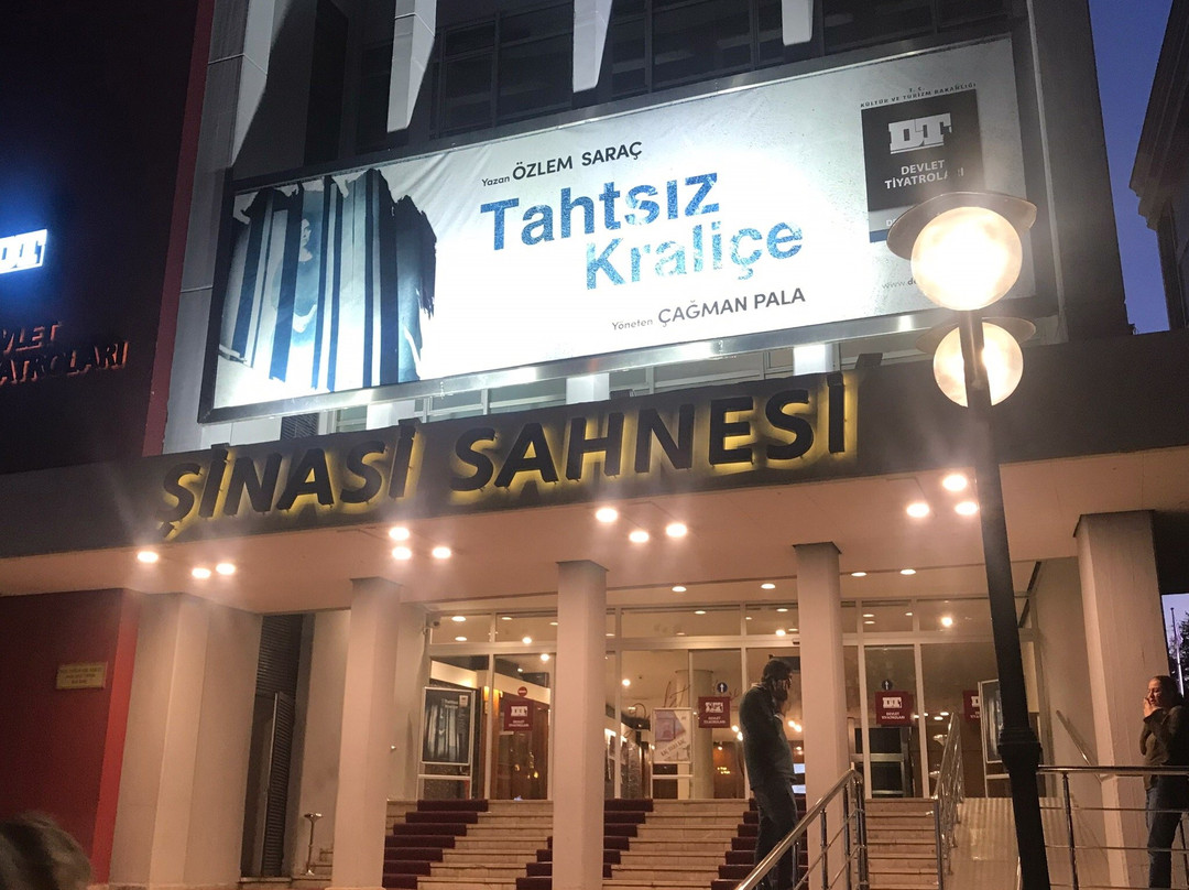Sinasi Sahnesi-安卡拉必去景点