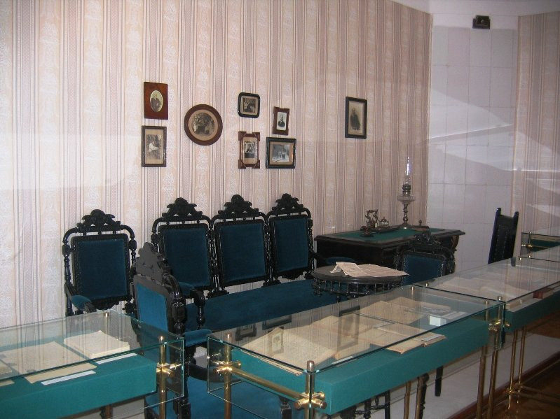V. Veresaev's House Museum-图拉必去景点