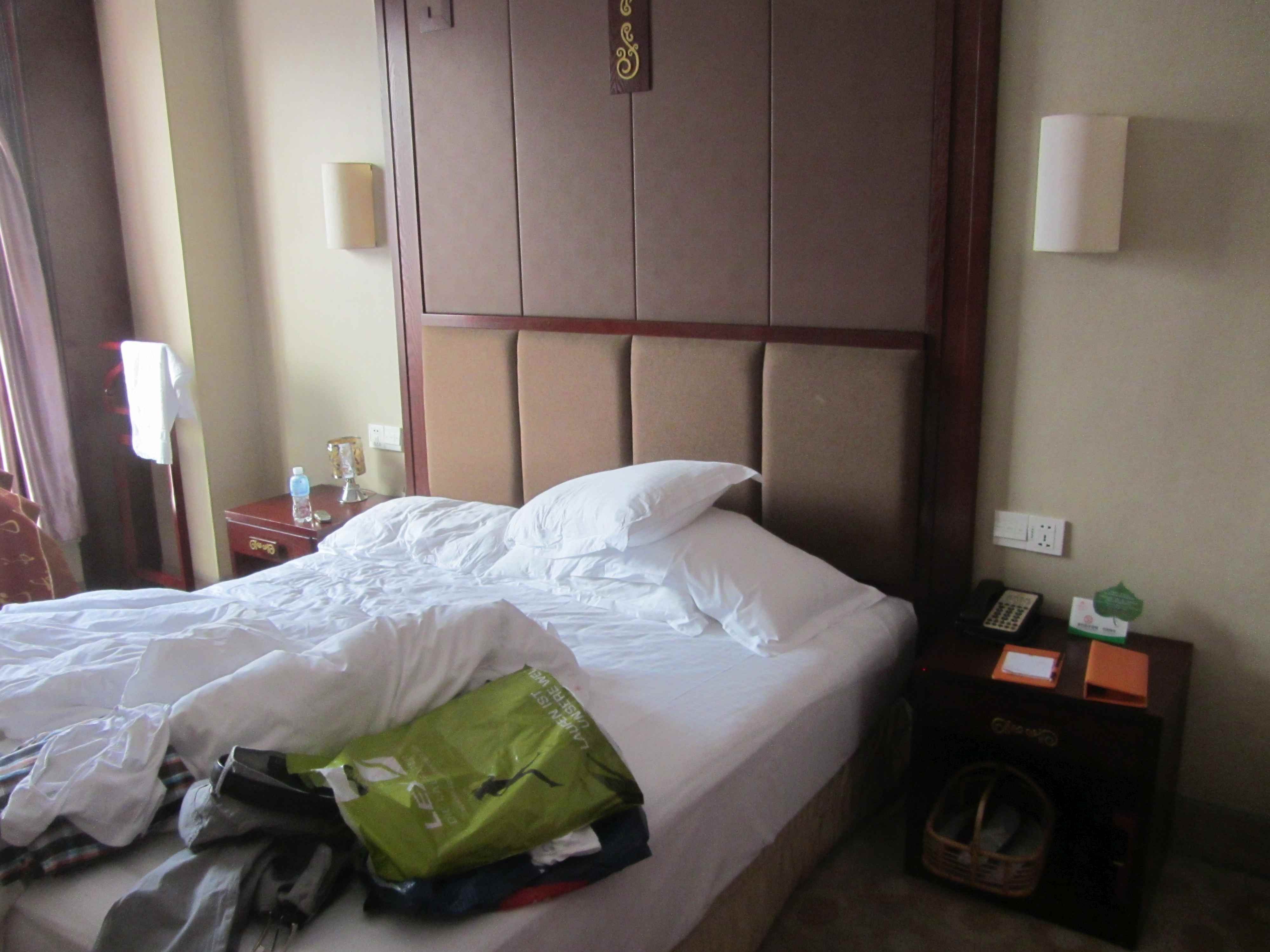 闽北大酒店-官方