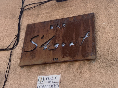 Bar S'aguait
