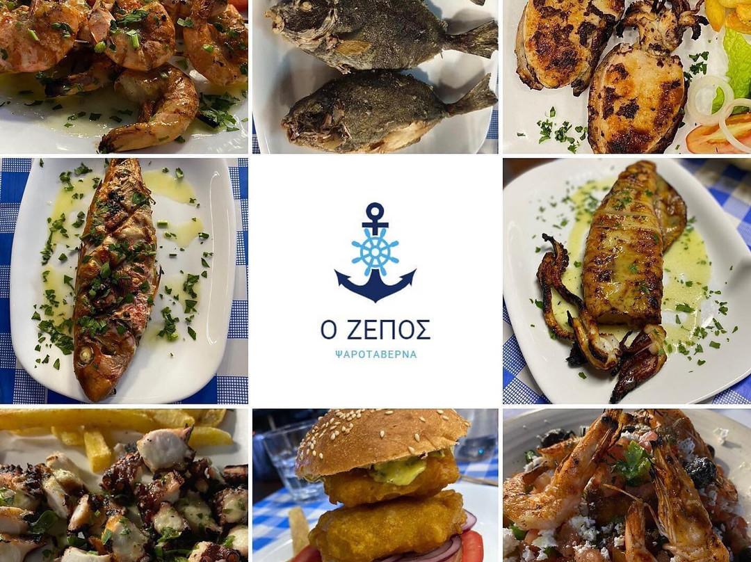 O ZEPOS Fish Tavern