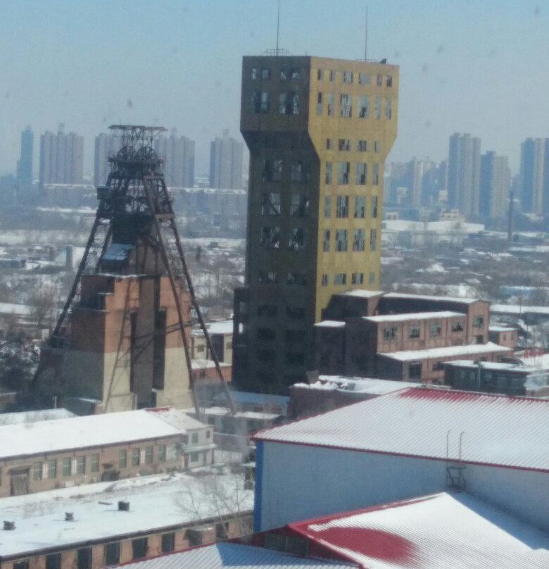 西露天矿-抚顺市必去景点