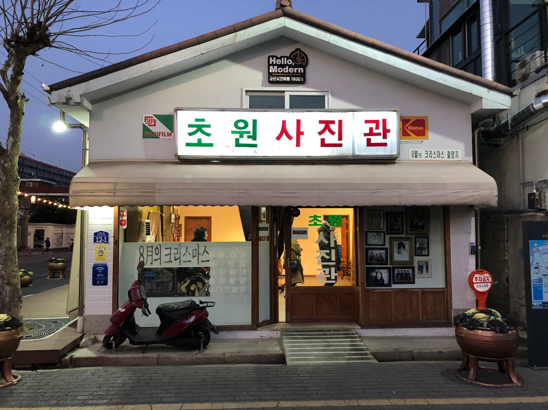 Chowon Studio-群山市必去景点