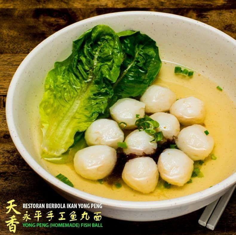 Tian Xiang Yong Peng Fish Ball