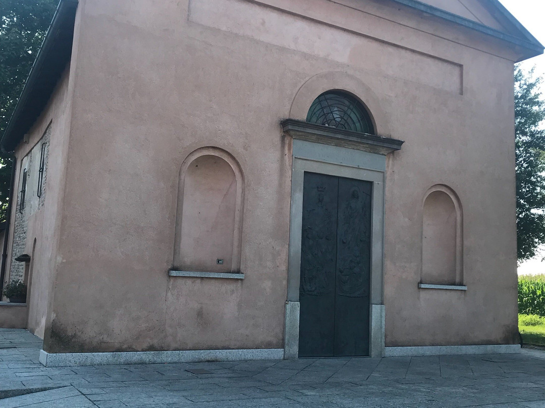Oratorio di San Salvatore景点图片