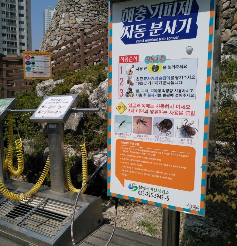 Paryongsan Doltab-昌原市必去景点