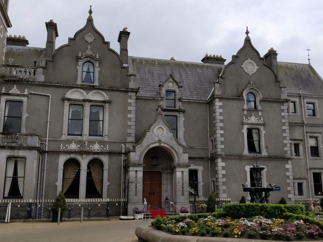 基尔拉奇别墅温泉酒店主图