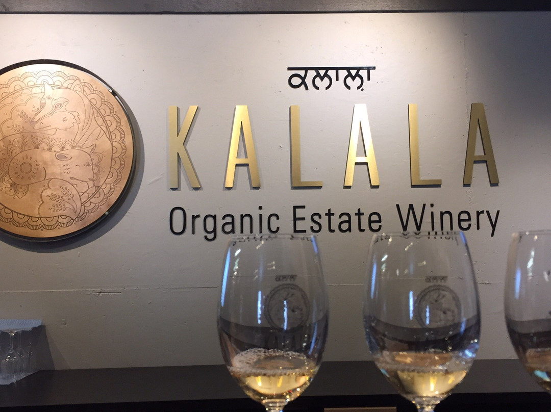 Kalala Organic Estate Winery景点图片