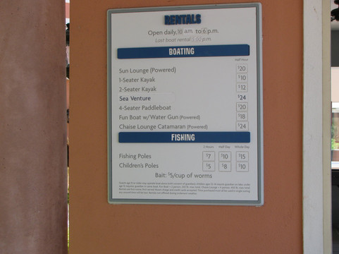 格兰德维斯塔万豪酒店主图