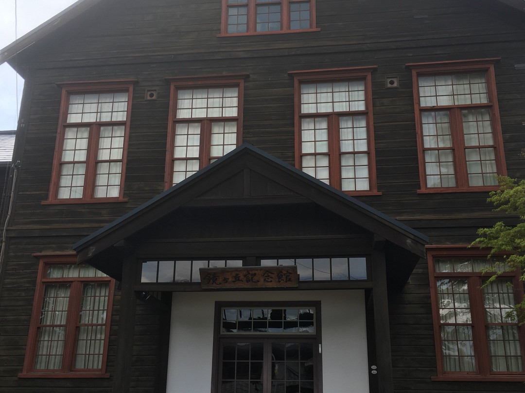 Kagamigaoka Memorial Museum-弘前市必去景点