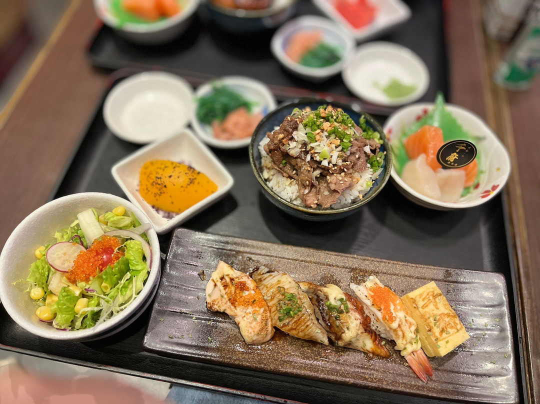 千府·居食屋