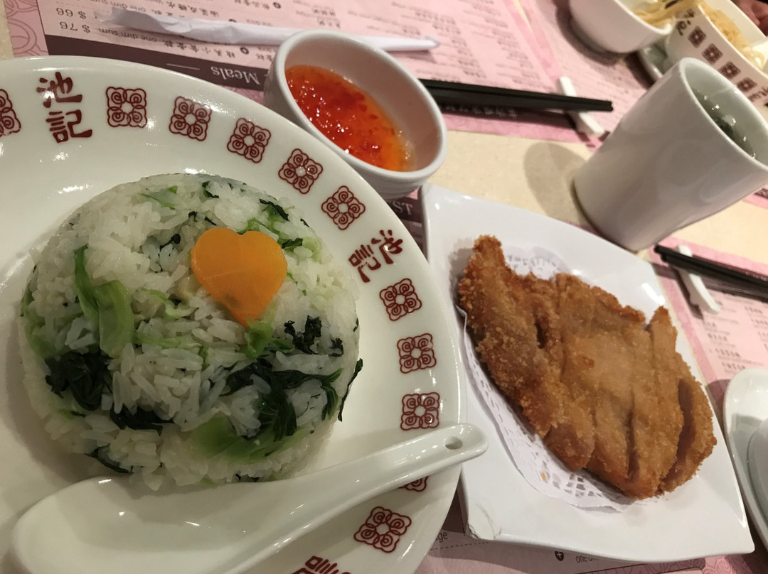 池记 (尖沙咀)主图