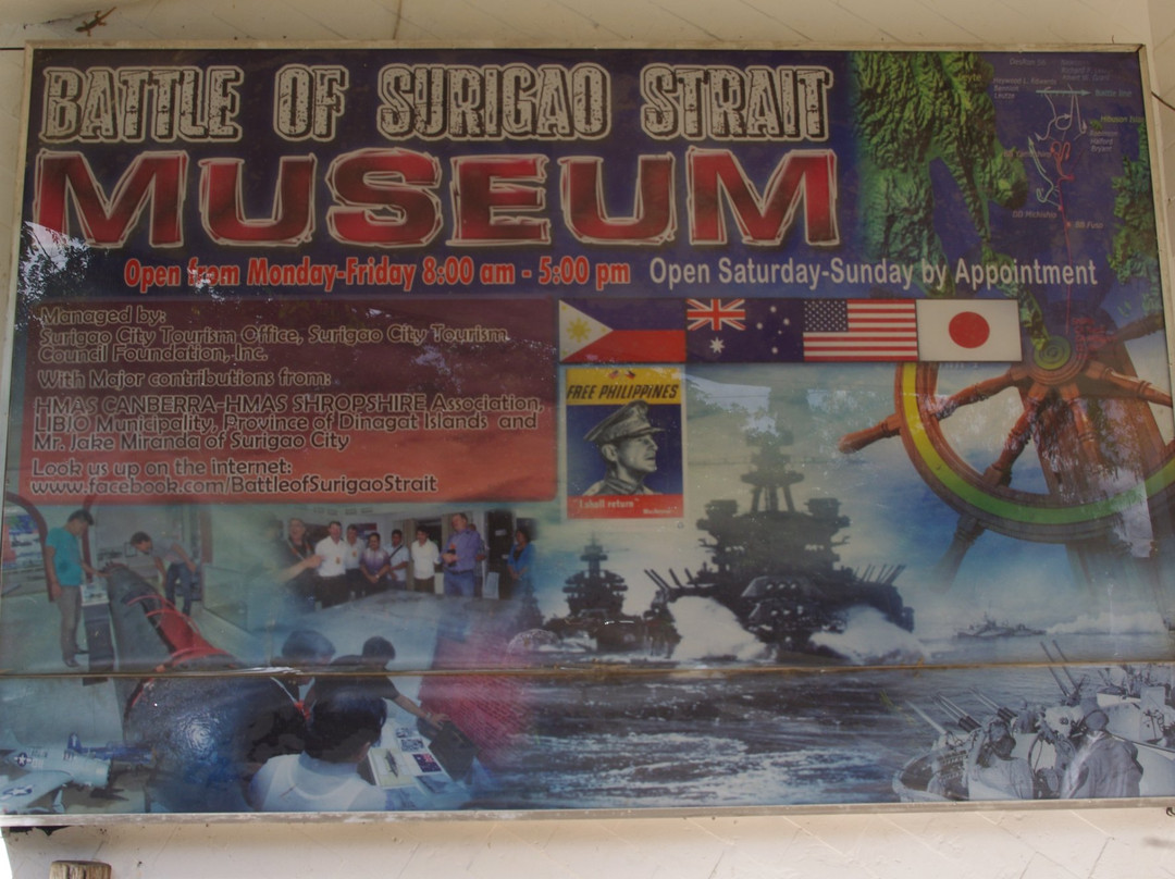 Battle of Surigao Strait Museum-苏里高市必去景点