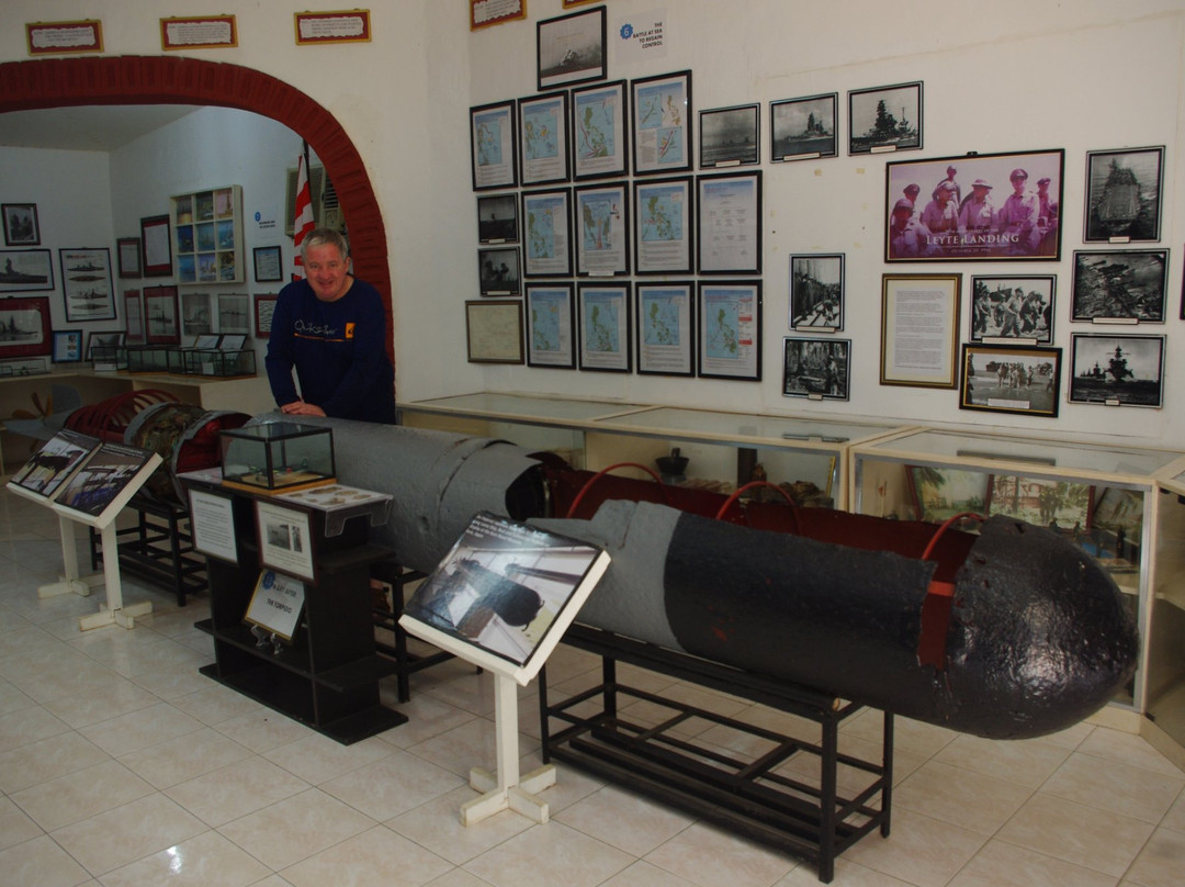 Battle of Surigao Strait Museum-苏里高市必去景点