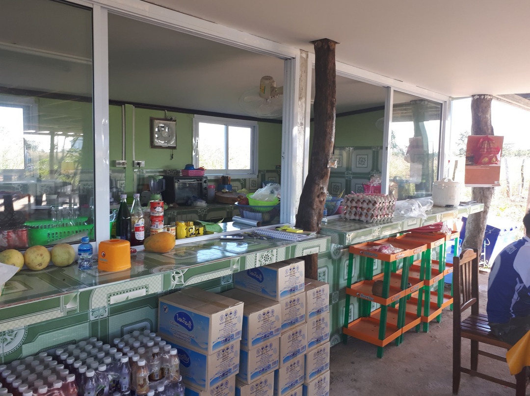 Vongkham Eco Resort主图