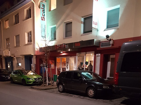 Scala-勒沃库森必去景点