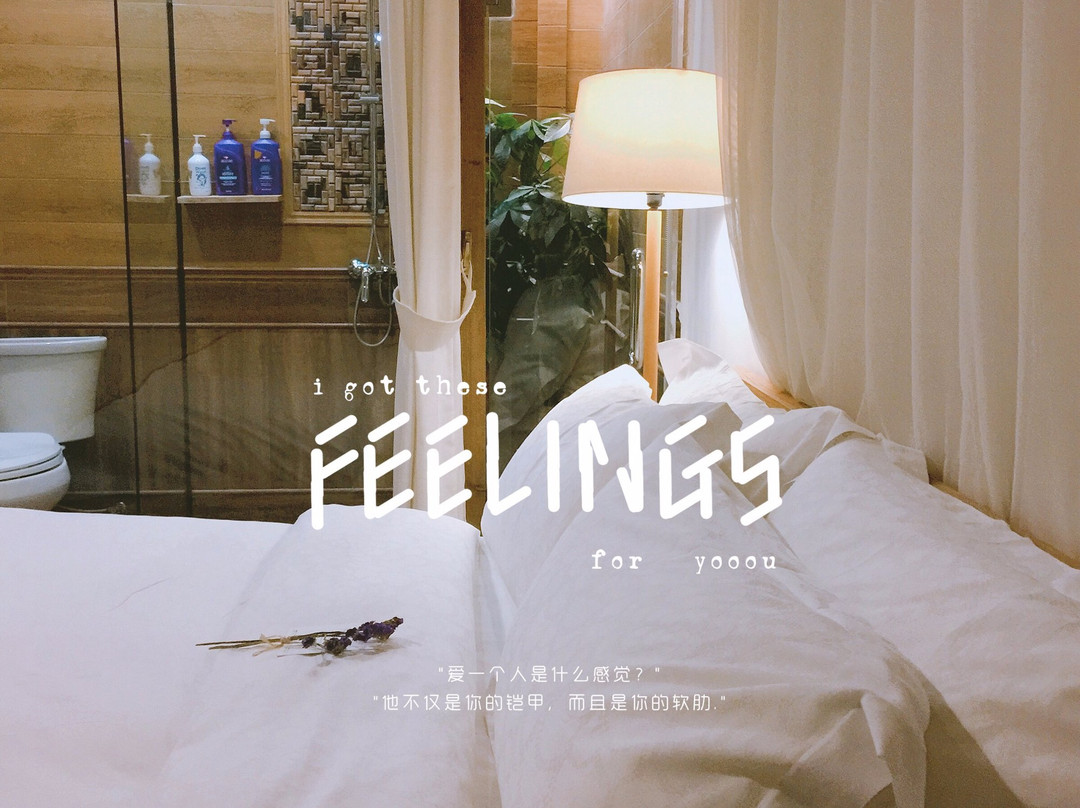 大理逅海·朴语海景客栈主图