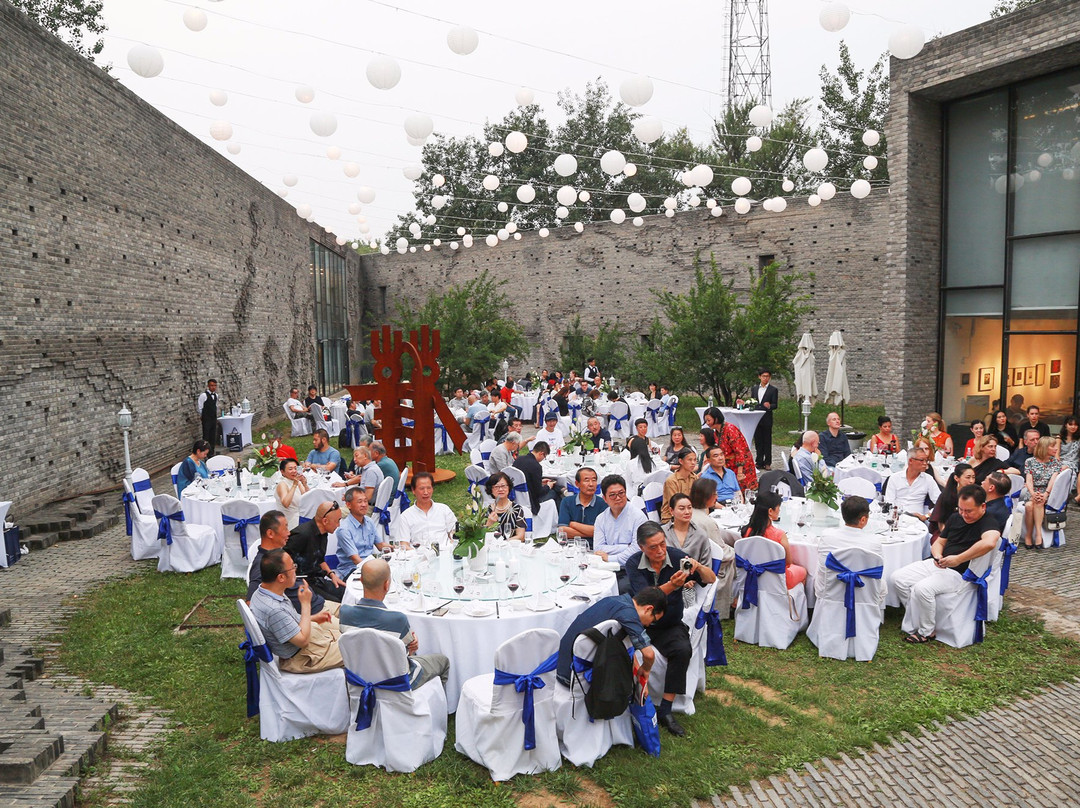 三影堂-北京市必去景点