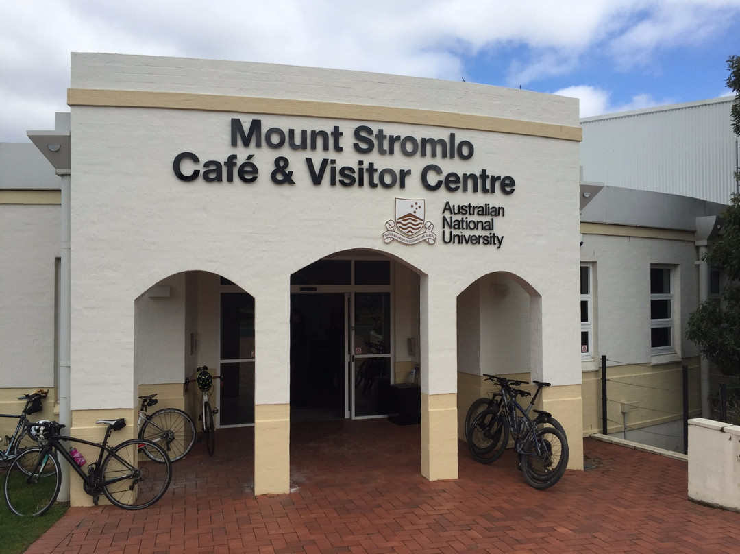 Mount Stromlo Observatory-堪培拉必去景点