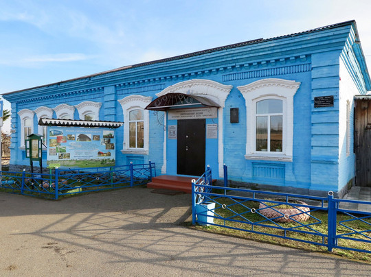 Ekaterinburg Guide Center-叶卡捷琳堡必去景点