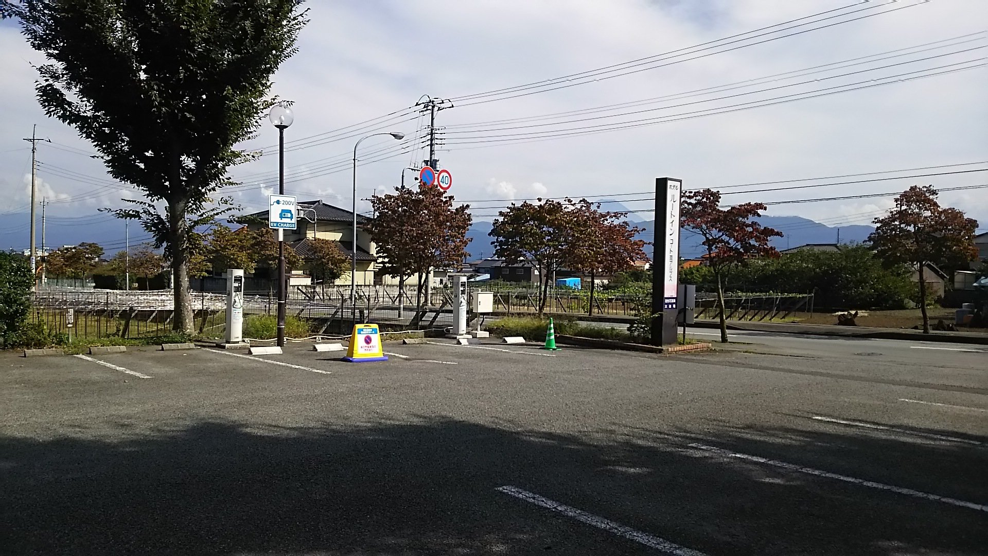 路线居南阿尔卑斯山酒店-浴室