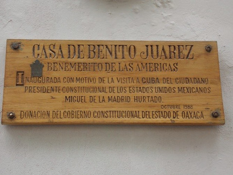 Casa del Benemérito de las Américas Benito Juárez-哈瓦那必去景点