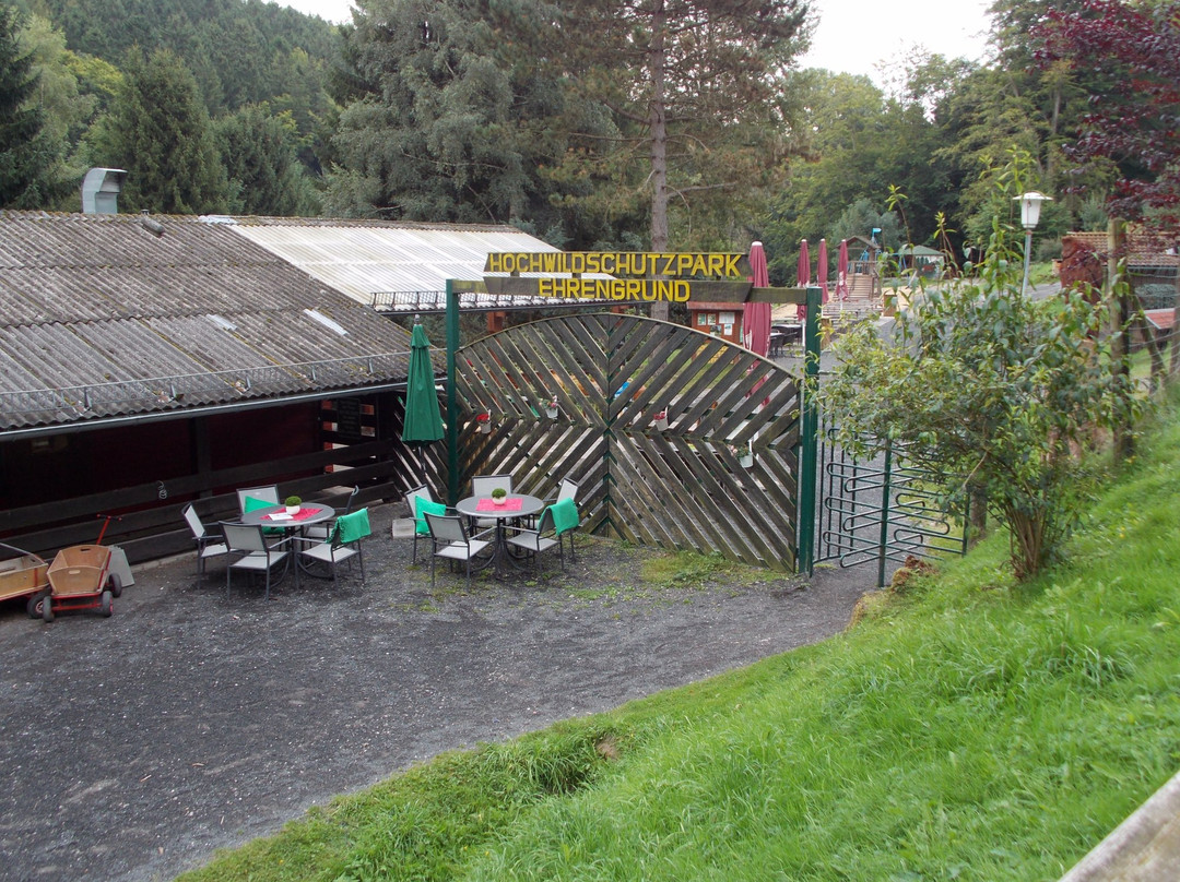 Wildpark Gersfeld-Gersfeld必去景点
