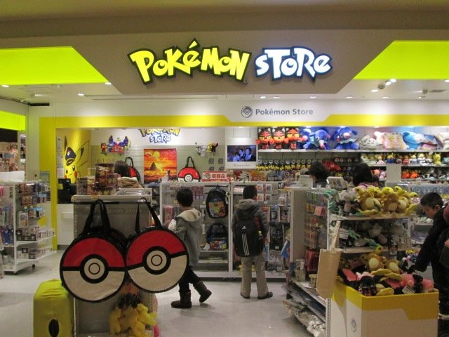 Pokemon Store, New Chitose Airport-千岁市必去景点