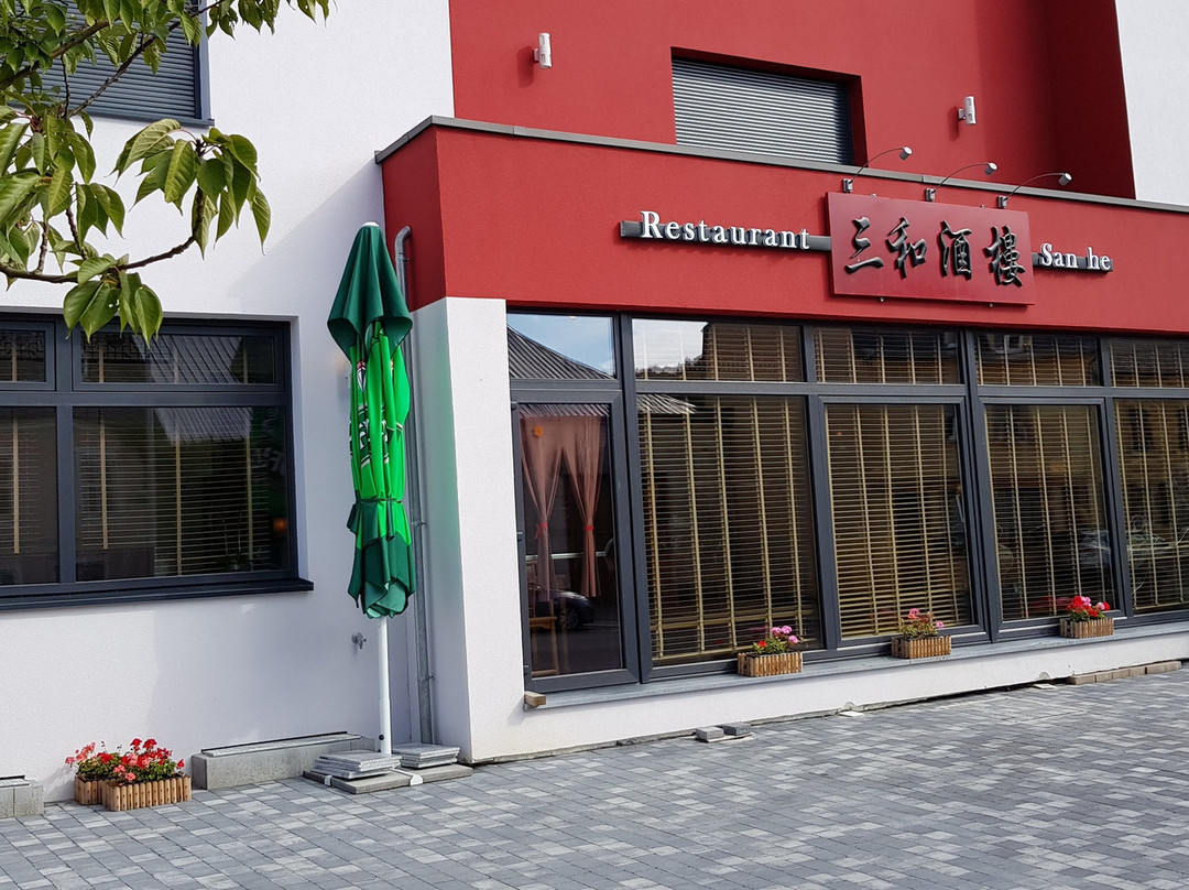 Cafe-restaurant Sanhe