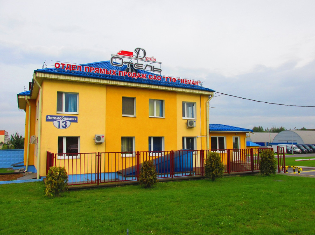 Drive Hotel