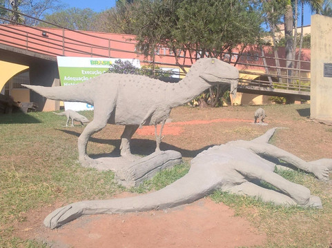 Paleontologia de Monte Alto Museum-Monte Alto必去景点