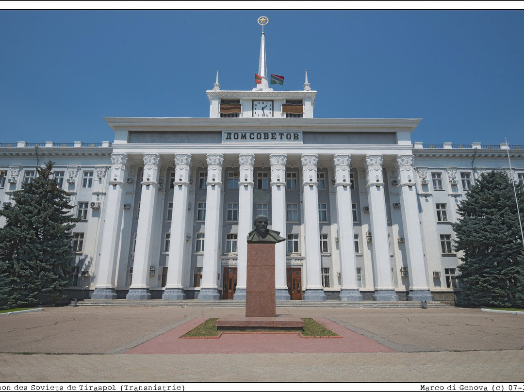 Tiraspol旅游景点-House of Soviets