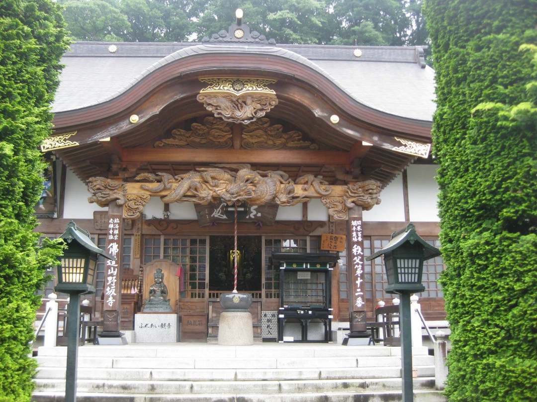 Nosaki Temple-秩父市必去景点
