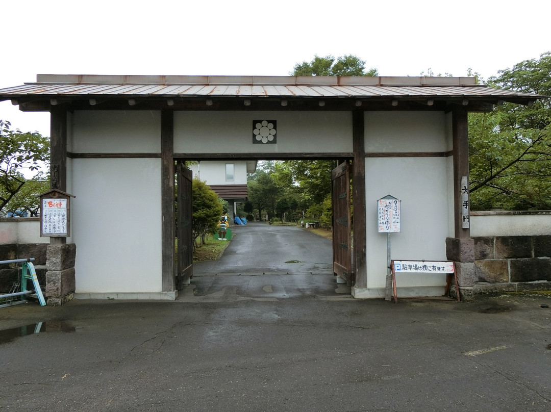 Noboribetsu Local Museum-登别市必去景点