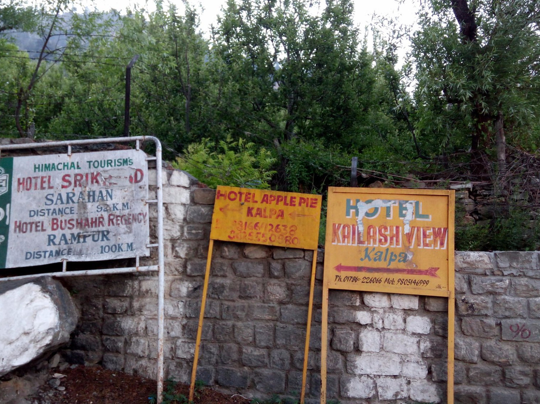 Tab Exotic Group of Hotels主图