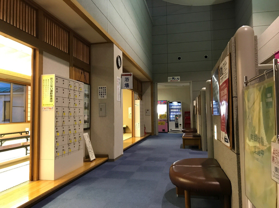 Seirokannon no Yu Zaboon-圣笼町必去景点