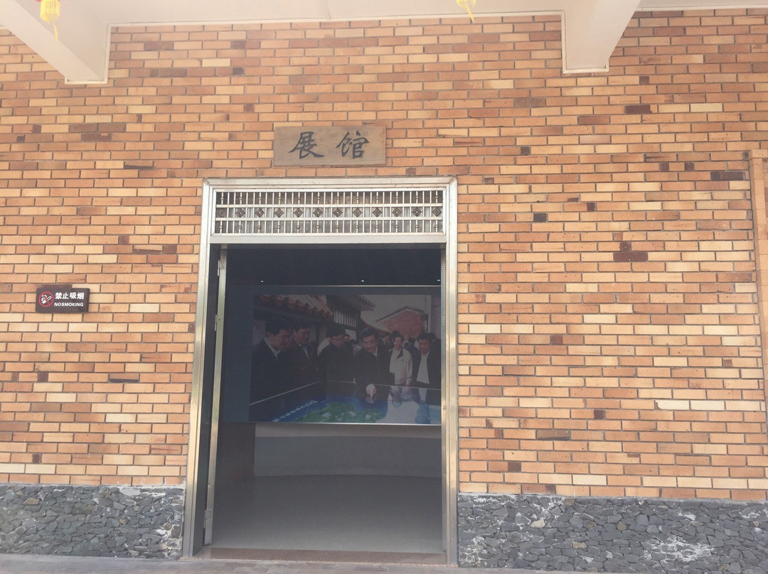 特呈岛景点图片